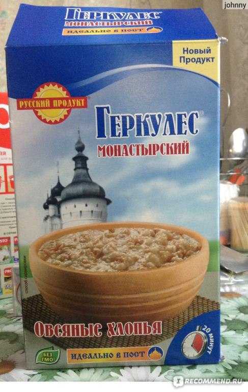 Подагра