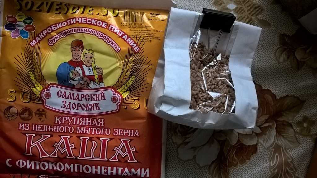 Каша здоровяк