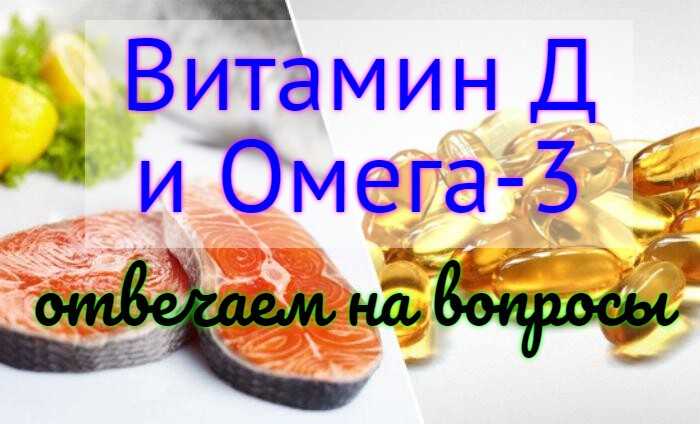 Водно-солевой баланс: что это и как его восстановить