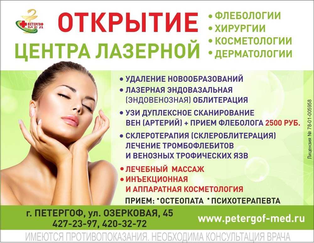 Углеводы в организме: в каких продуктах содержатся (таблица) – эл клиника
