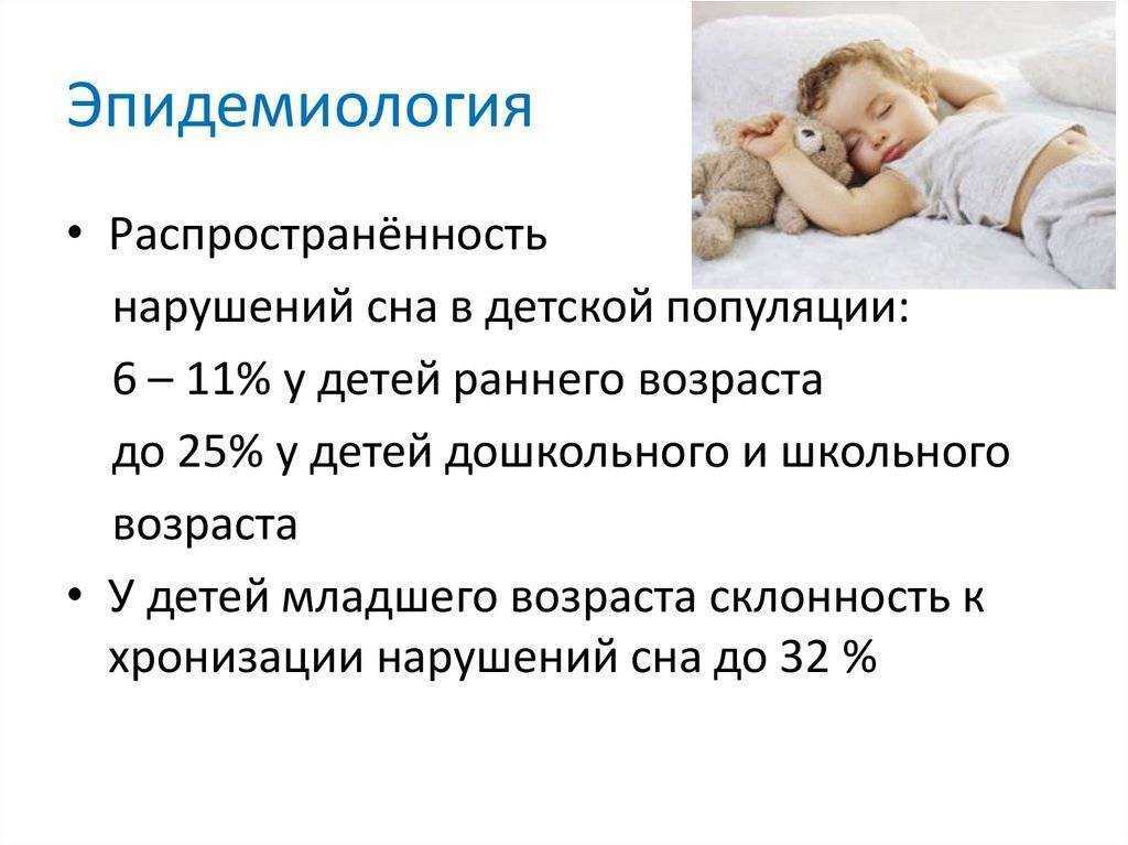 Норма или нет? как понять что не так с младенцем